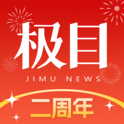 使用Galaxy银河浏览器欣赏全新体育直播内容